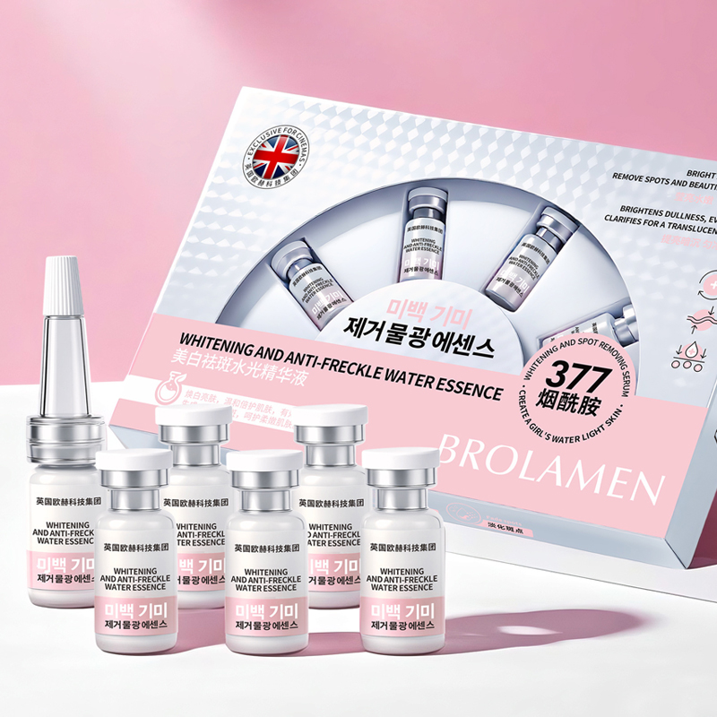 Alpha Arbutin Serum - Siero Sbiancante e Anti-Macchie Alpha Arbutin,