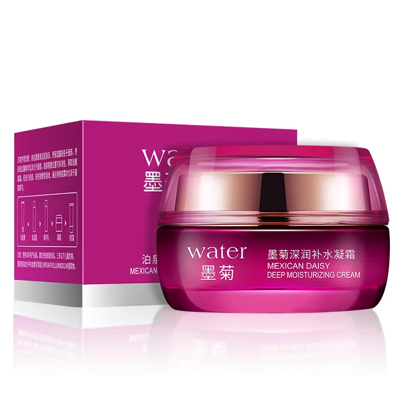 BIOAQUA Crema da giorno per la - Skincare Bioaqua recensione e prezzo