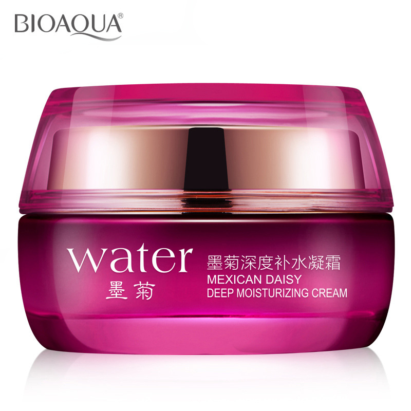 BIOAQUA Cura della pelle Messi - Skincare Bioaqua recensione e prezzo